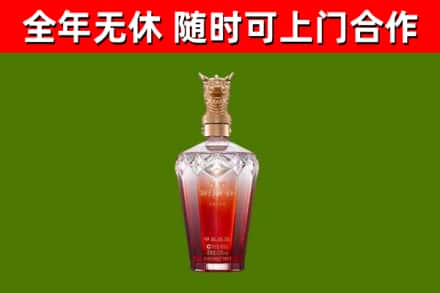 清河回收剑南春价格