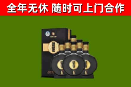 清河回收习酒